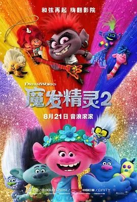 黄色免费看