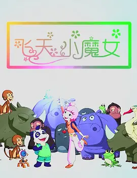 夜生活
