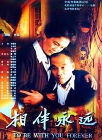 夜生活